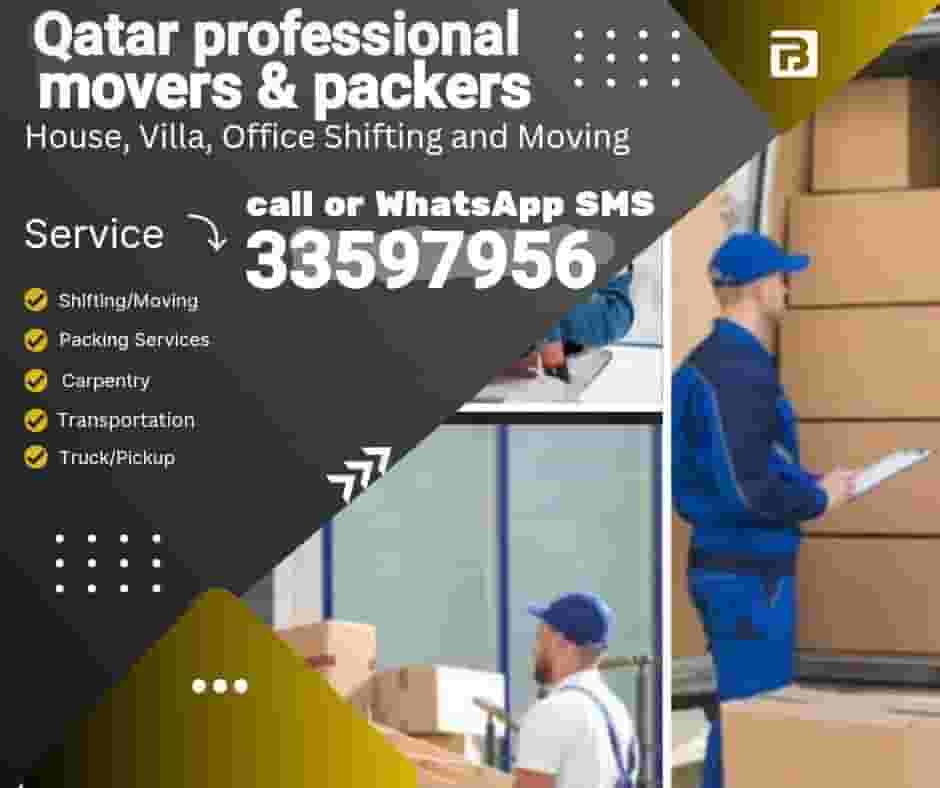 شركات النقل المحترفة في قطر شركات النقل المحترفة في قطر